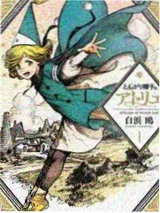 星野食堂美食综艺海报